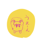 ひつじの日常@2（個別スタンプ：4）
