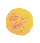 ひつじの日常@2（個別スタンプ：6）