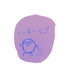 ひつじの日常@2（個別スタンプ：7）