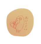 ひつじの日常@2（個別スタンプ：8）