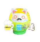 DARUMAです〜（個別スタンプ：1）