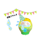 DARUMAです〜（個別スタンプ：3）