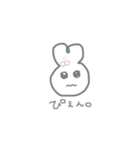 作ちゃんこと全国の作間さんに愛を注ごう（個別スタンプ：2）