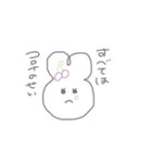 作ちゃんこと全国の作間さんに愛を注ごう（個別スタンプ：4）