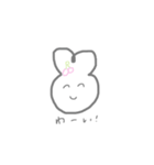 作ちゃんこと全国の作間さんに愛を注ごう（個別スタンプ：6）