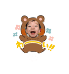 H＆Nの日常（個別スタンプ：4）