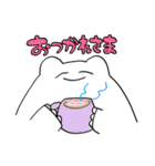 にっこりねこのまいにち（個別スタンプ：2）