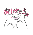 にっこりねこのまいにち（個別スタンプ：4）