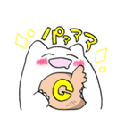 にっこりねこのまいにち（個別スタンプ：9）