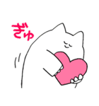 にっこりねこのまいにち（個別スタンプ：10）