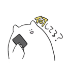 にっこりねこのまいにち（個別スタンプ：15）