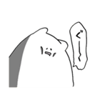 にっこりねこのまいにち（個別スタンプ：17）