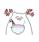 にっこりねこのまいにち（個別スタンプ：20）