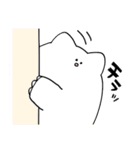 にっこりねこのまいにち（個別スタンプ：21）