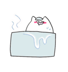 にっこりねこのまいにち（個別スタンプ：26）