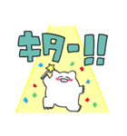 にっこりねこのまいにち（個別スタンプ：27）