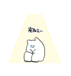 にっこりねこのまいにち（個別スタンプ：28）