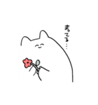 にっこりねこのまいにち（個別スタンプ：34）
