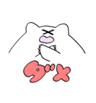にっこりねこのまいにち（個別スタンプ：37）
