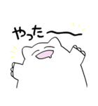 にっこりねこのまいにち（個別スタンプ：40）