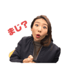 ひとみちゃんだよ（個別スタンプ：3）