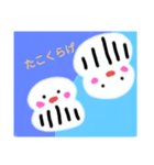 たこくらげたち(2)（個別スタンプ：1）
