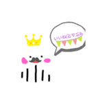 たこくらげたち(2)（個別スタンプ：2）