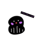 たこくらげたち(2)（個別スタンプ：5）