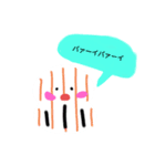 たこくらげたち(2)（個別スタンプ：6）