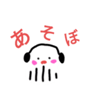 たこくらげたち(2)（個別スタンプ：7）