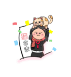 音ちゃんの日和（個別スタンプ：7）