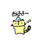 ゆる文字とらちゃんスタンプ（個別スタンプ：1）