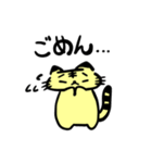 ゆる文字とらちゃんスタンプ（個別スタンプ：6）