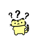 ゆる文字とらちゃんスタンプ（個別スタンプ：7）