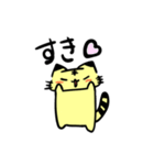 ゆる文字とらちゃんスタンプ（個別スタンプ：8）