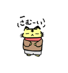 ゆる文字とらちゃんスタンプ（個別スタンプ：15）