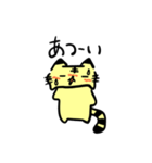 ゆる文字とらちゃんスタンプ（個別スタンプ：16）