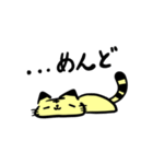 ゆる文字とらちゃんスタンプ（個別スタンプ：18）