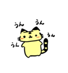 ゆる文字とらちゃんスタンプ（個別スタンプ：19）