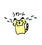 ゆる文字とらちゃんスタンプ（個別スタンプ：25）