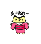 ゆる文字とらちゃんスタンプ（個別スタンプ：27）