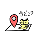 ゆる文字とらちゃんスタンプ（個別スタンプ：31）