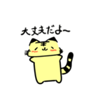 ゆる文字とらちゃんスタンプ（個別スタンプ：33）