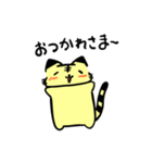 ゆる文字とらちゃんスタンプ（個別スタンプ：34）