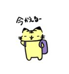 ゆる文字とらちゃんスタンプ（個別スタンプ：35）