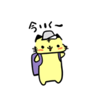 ゆる文字とらちゃんスタンプ（個別スタンプ：36）