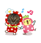 とらちゃん、たまちゃん（個別スタンプ：6）