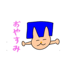 動物たちのスターンプ（個別スタンプ：2）