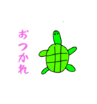 動物たちのスターンプ（個別スタンプ：5）