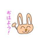 動物たちのスターンプ（個別スタンプ：7）